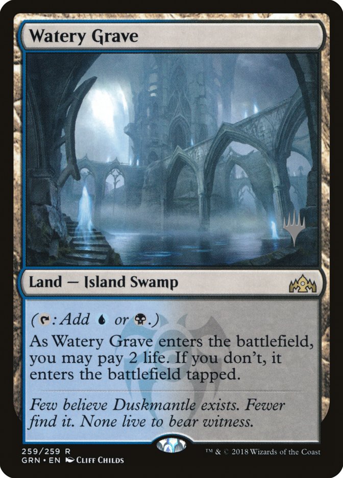 Watery Grave (Promo Pack) [Guilds of Ravnica Promos] | Webway Games