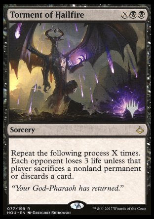 Torment of Hailfire (Promo Pack) [Dungeons & Dragons: Adventures in the Forgotten Realms Promos] | Webway Games