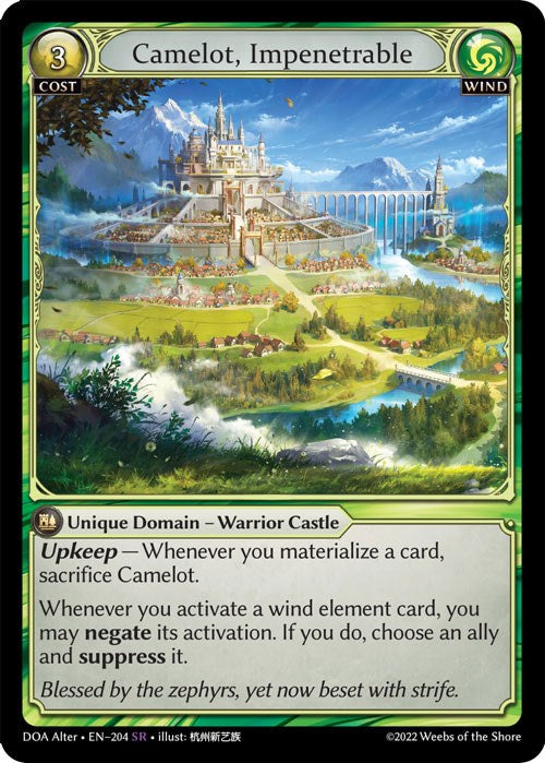 Camelot, Impenetrable (204) [Dawn of Ashes: Alter Edition] | Webway Games
