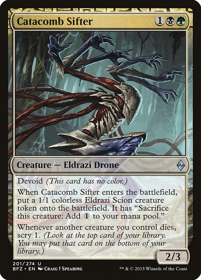 Catacomb Sifter [Battle for Zendikar] | Webway Games