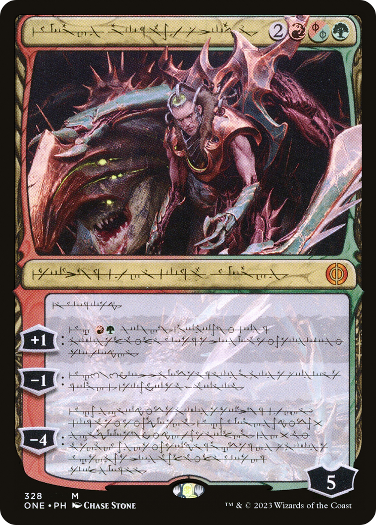 Lukka, Bound to Ruin (Phyrexian) [Phyrexia: All Will Be One] | Webway Games