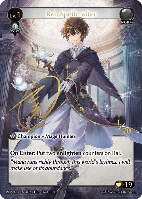 Rai, Spellcrafter (CUR) (007) [Dawn of Ashes: 1st Edition] | Webway Games