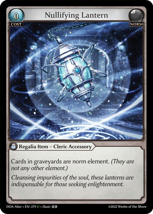 Nullifying Lantern (279) [Dawn of Ashes: Alter Edition] | Webway Games