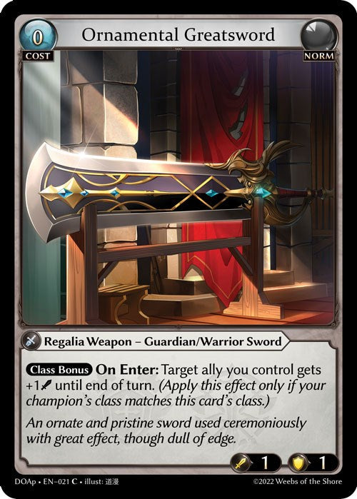 Ornamental Greatsword (021) [Dawn of Ashes: Prelude] | Webway Games