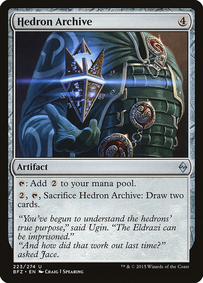 Hedron Archive [Battle for Zendikar] | Webway Games