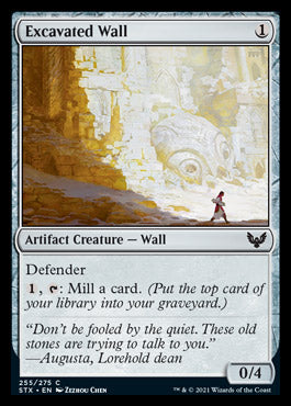 Excavated Wall [Strixhaven: School of Mages] | Webway Games