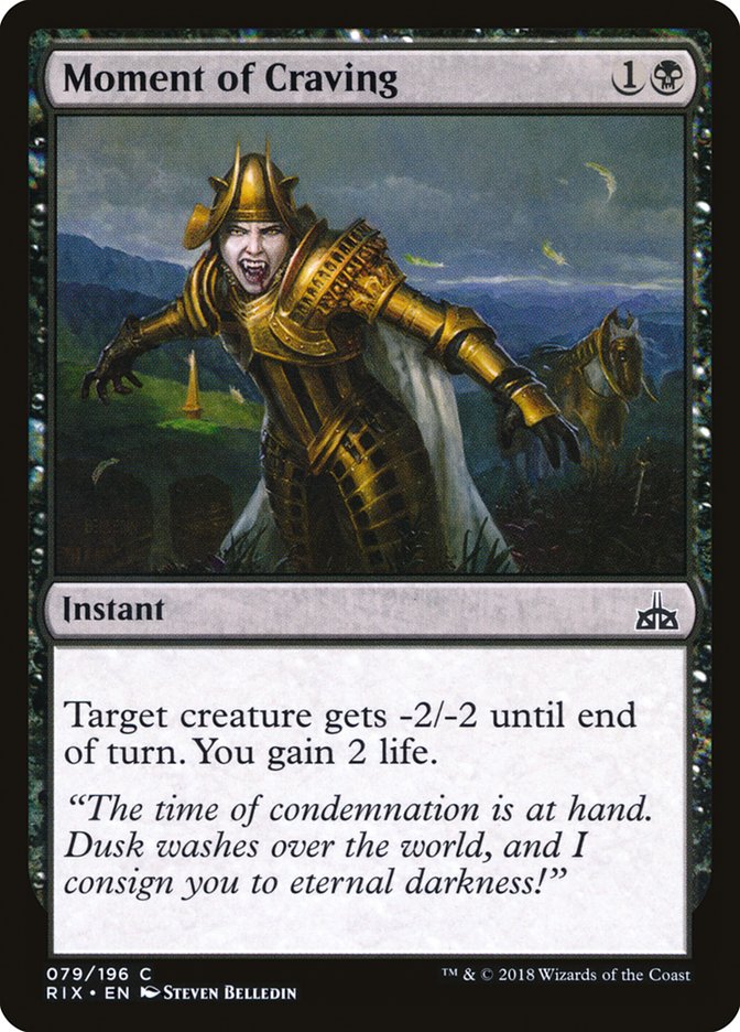 Moment of Craving [Rivals of Ixalan] | Webway Games