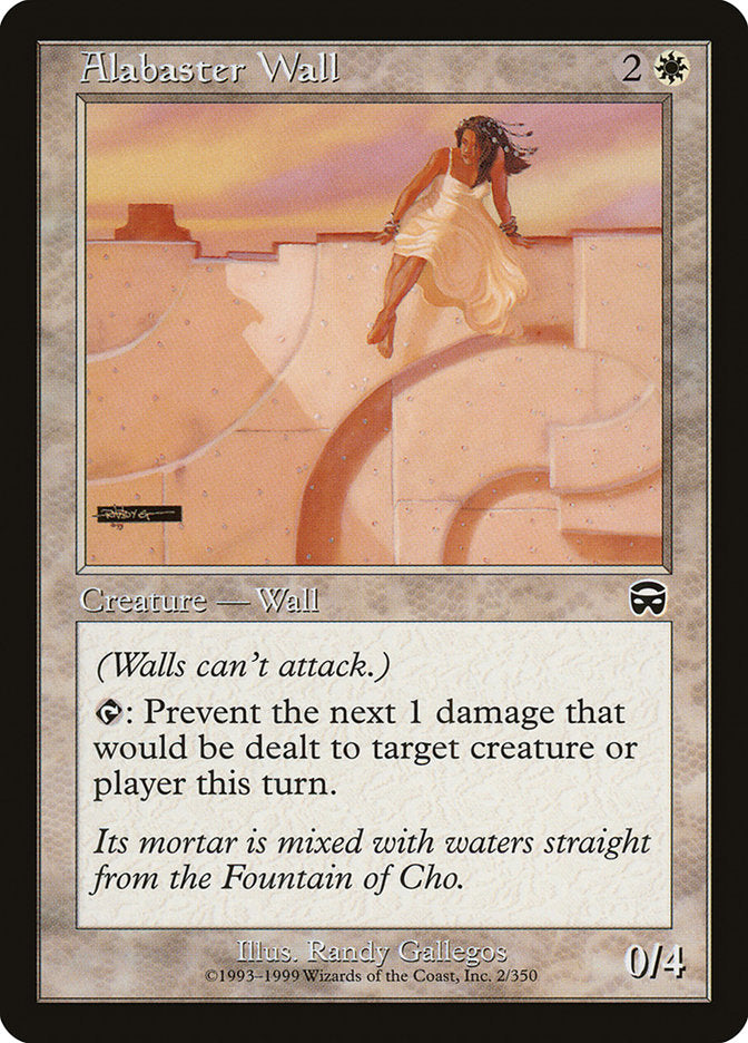 Alabaster Wall [Mercadian Masques] | Webway Games
