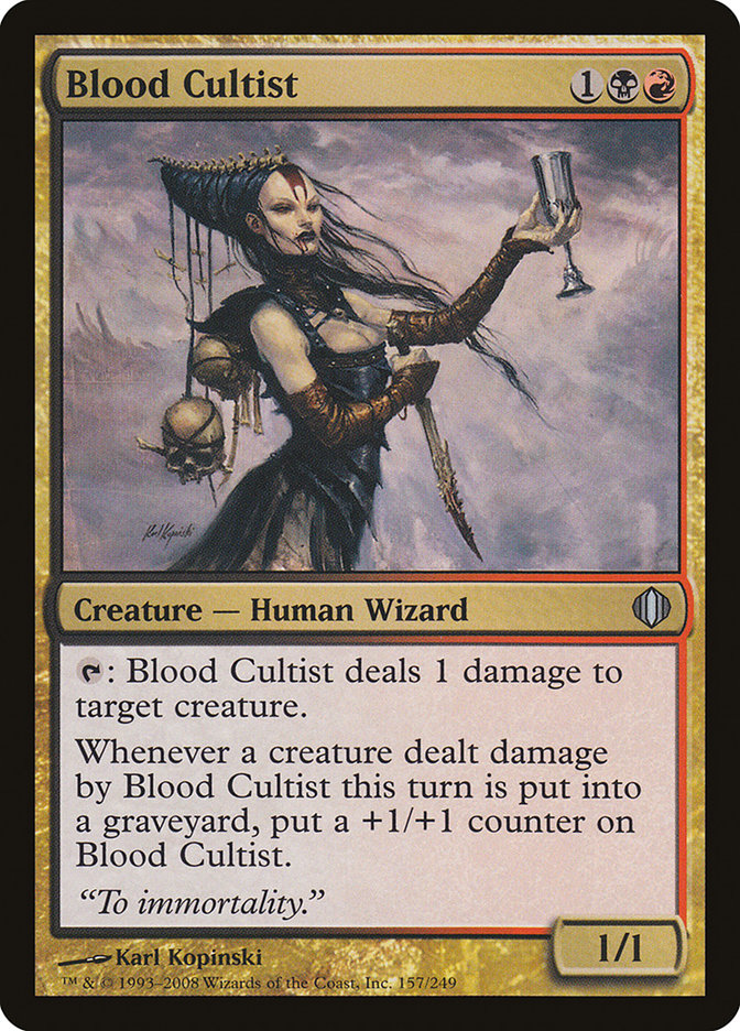 Blood Cultist [Shards of Alara] | Webway Games