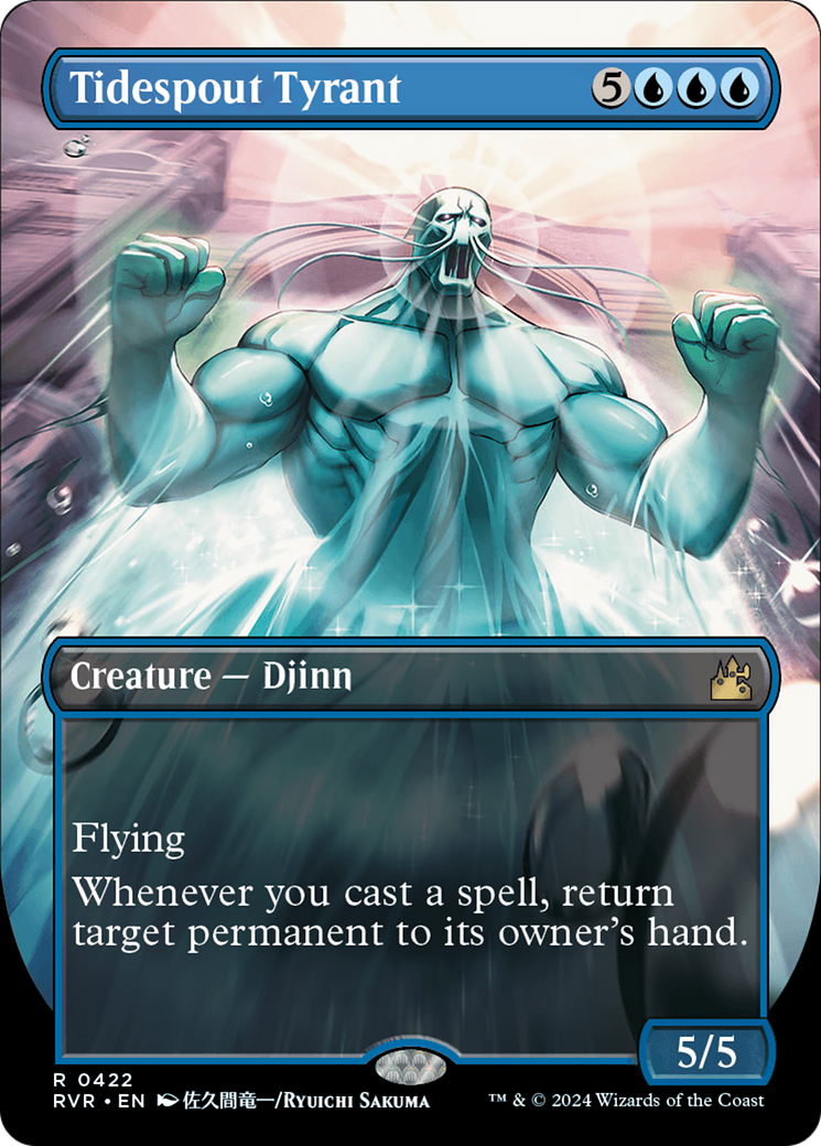 Tidespout Tyrant (Anime Borderless) [Ravnica Remastered] | Webway Games