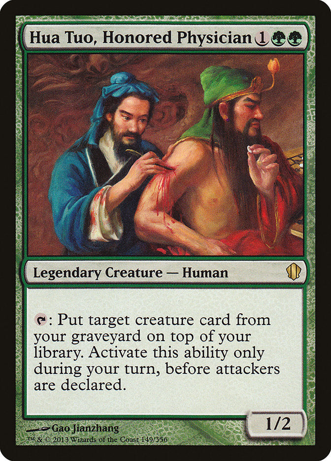 Hua Tuo, Honored Physician [Commander 2013] | Webway Games