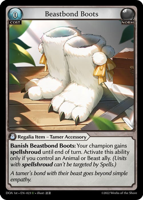 Beastbond Boots (023) [Dawn of Ashes: 1st Edition] | Webway Games