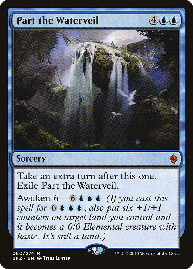 Part the Waterveil [Battle for Zendikar] | Webway Games