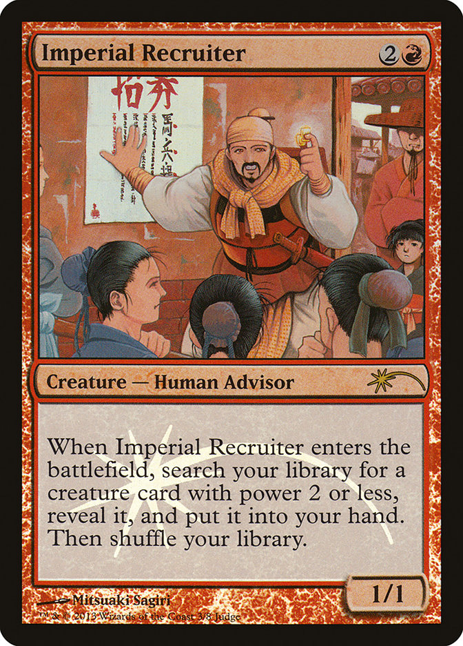 Imperial Recruiter [Judge Gift Cards 2013] | Webway Games