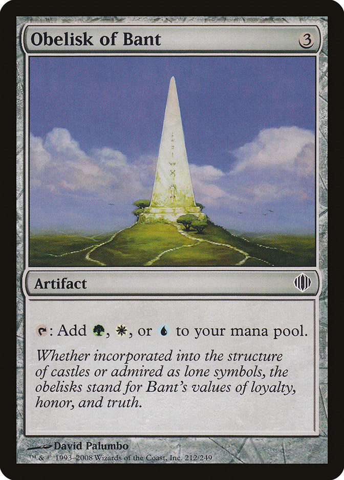 Obelisk of Bant [Shards of Alara] | Webway Games