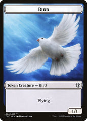 Bird // Kor Ally Double-sided Token [Zendikar Rising Commander Tokens] | Webway Games