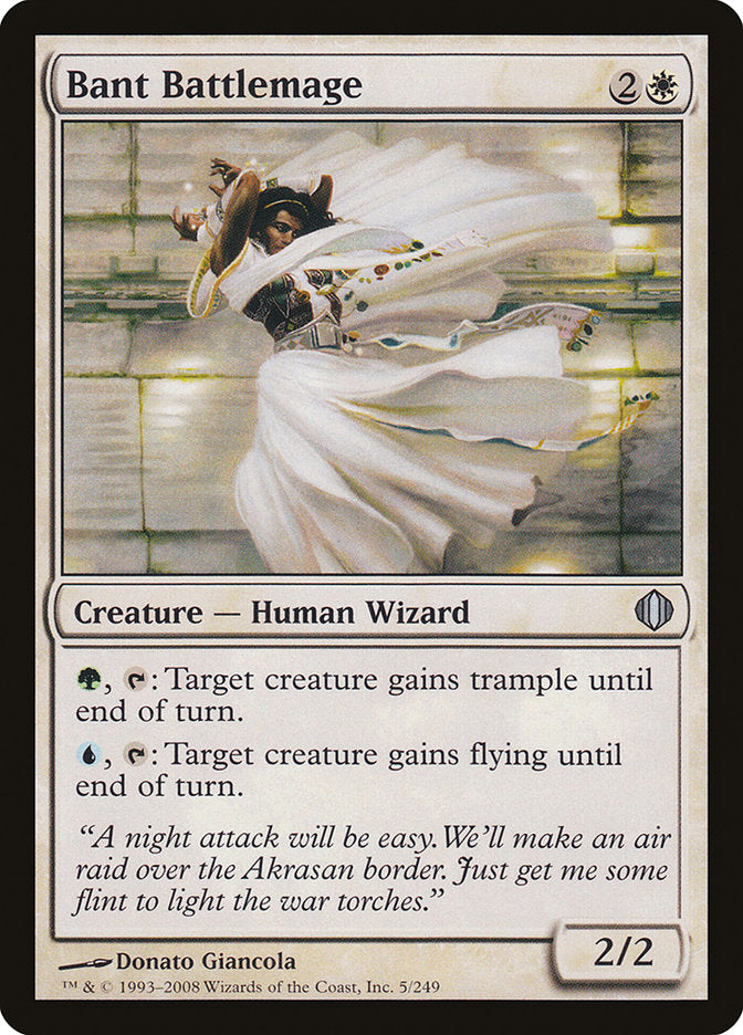 Bant Battlemage [Shards of Alara] | Webway Games