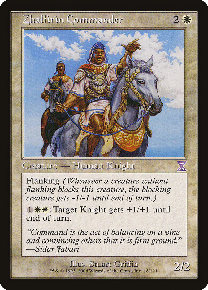 Zhalfirin Commander [Time Spiral Timeshifted] | Webway Games