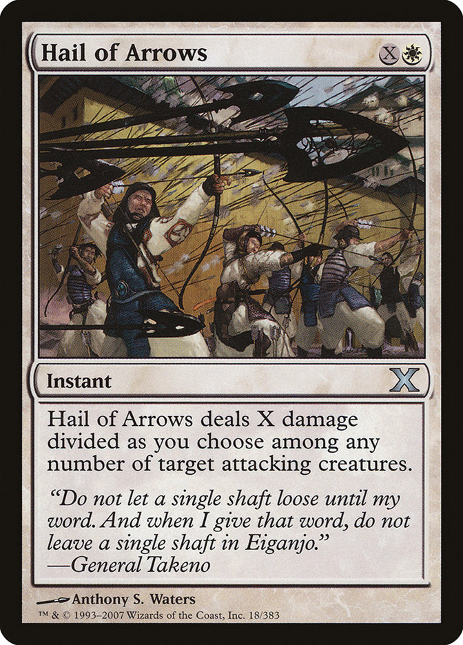 Hail of Arrows [Tenth Edition] | Webway Games