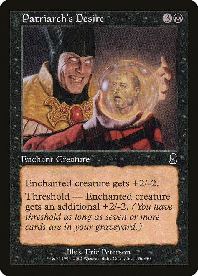 Patriarch's Desire [Odyssey] | Webway Games