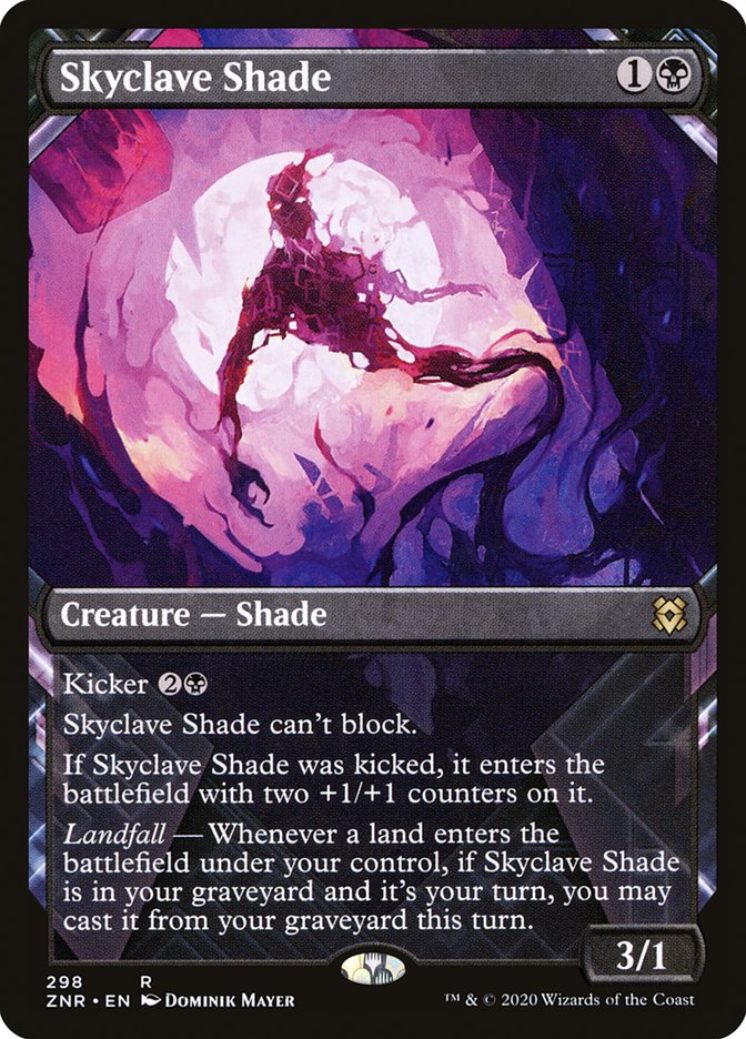 Skyclave Shade (Showcase) [Zendikar Rising] | Webway Games