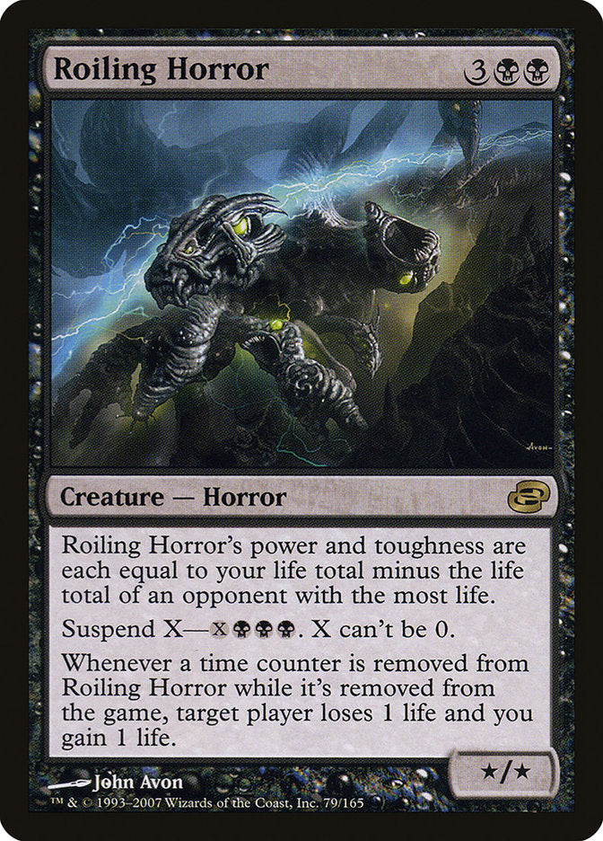 Roiling Horror [Planar Chaos] | Webway Games