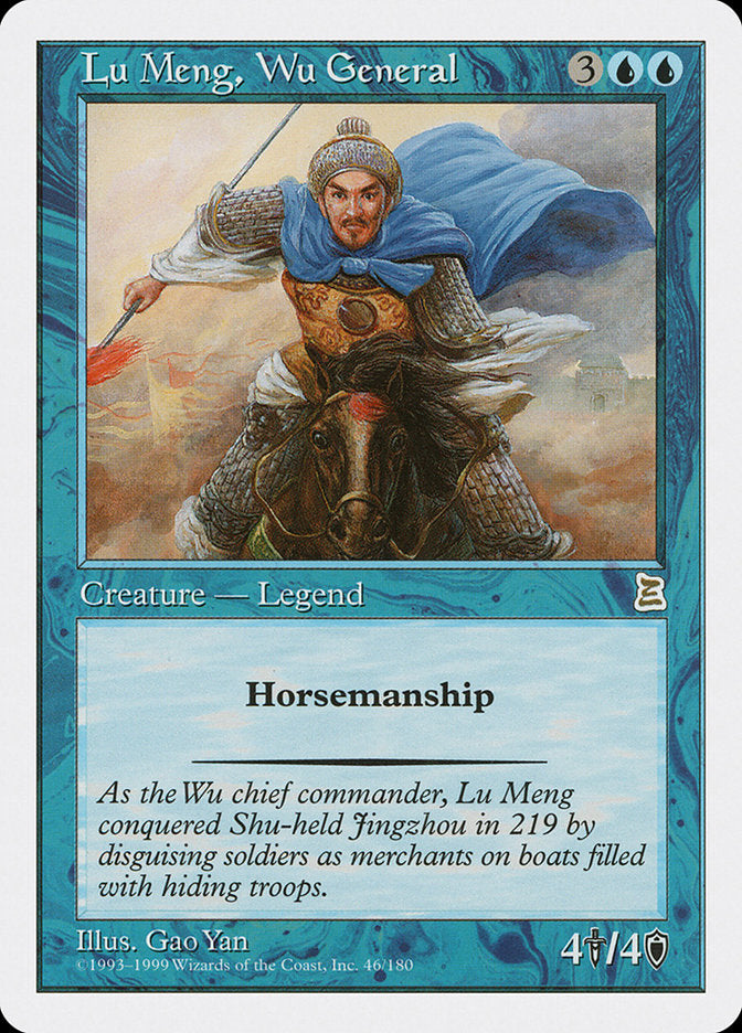 Lu Meng, Wu General [Portal Three Kingdoms] | Webway Games