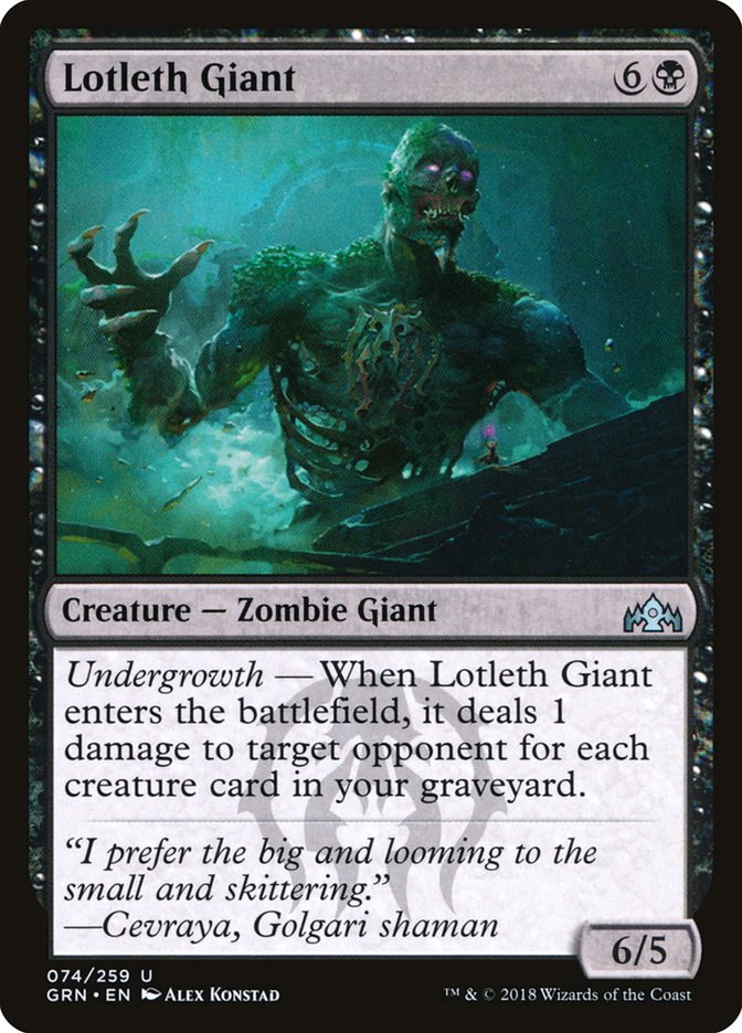 Lotleth Giant [Guilds of Ravnica] | Webway Games