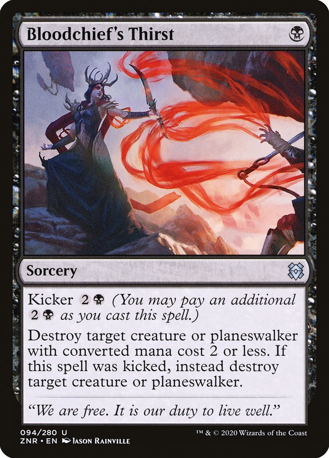 Bloodchief's Thirst [Zendikar Rising] | Webway Games