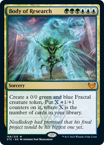 Body of Research (Promo Pack) [Strixhaven: School of Mages Promos] | Webway Games