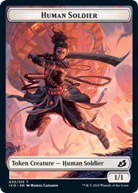 Human Soldier (003) // Zombie Double-sided Token [Commander 2020] | Webway Games