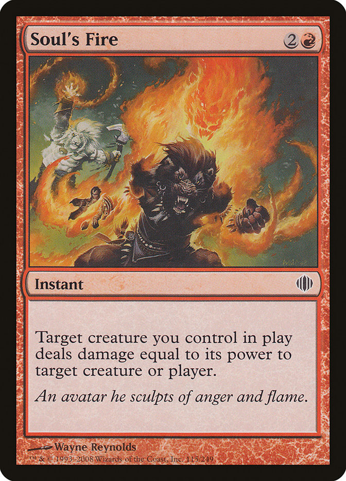 Soul's Fire [Shards of Alara] | Webway Games