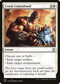 Crush Contraband [Zendikar Rising Commander] | Webway Games