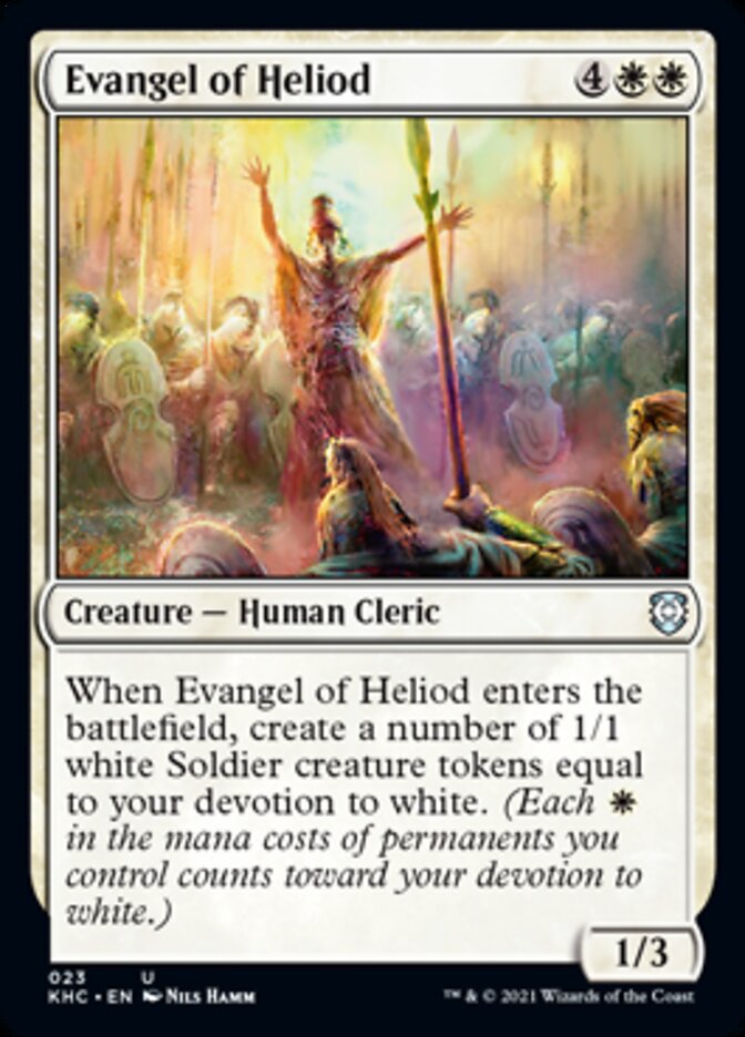 Evangel of Heliod [Kaldheim Commander] | Webway Games