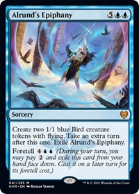 Alrund's Epiphany [Kaldheim Promos] | Webway Games