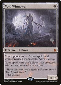 Void Winnower [Battle for Zendikar Promos] | Webway Games