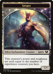 Knight (005) // Spirit (023) Double-Sided Token [Commander 2015 Tokens] | Webway Games