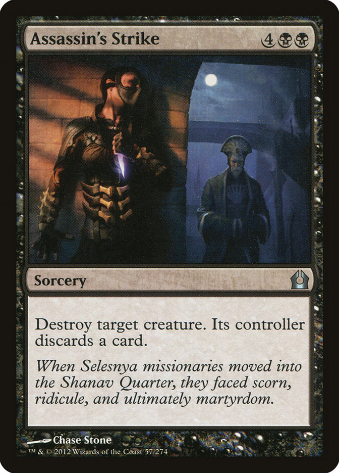 Assassin's Strike [Return to Ravnica] | Webway Games