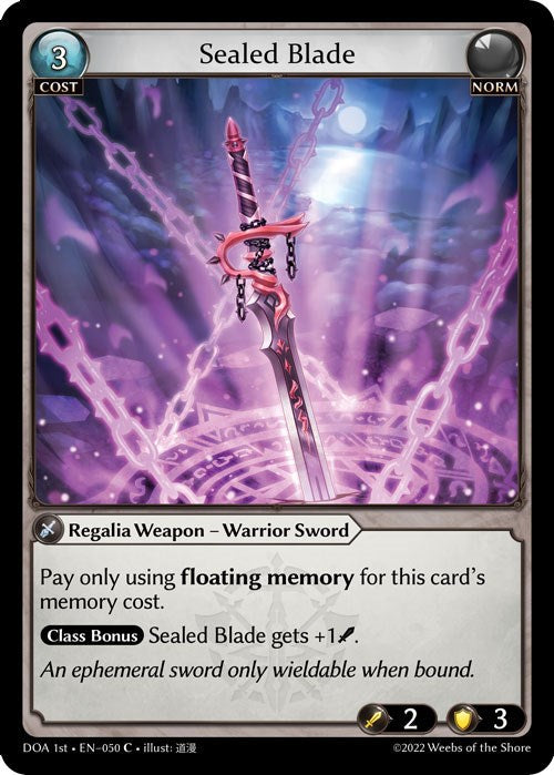 Sealed Blade (050) [Dawn of Ashes: 1st Edition] | Webway Games