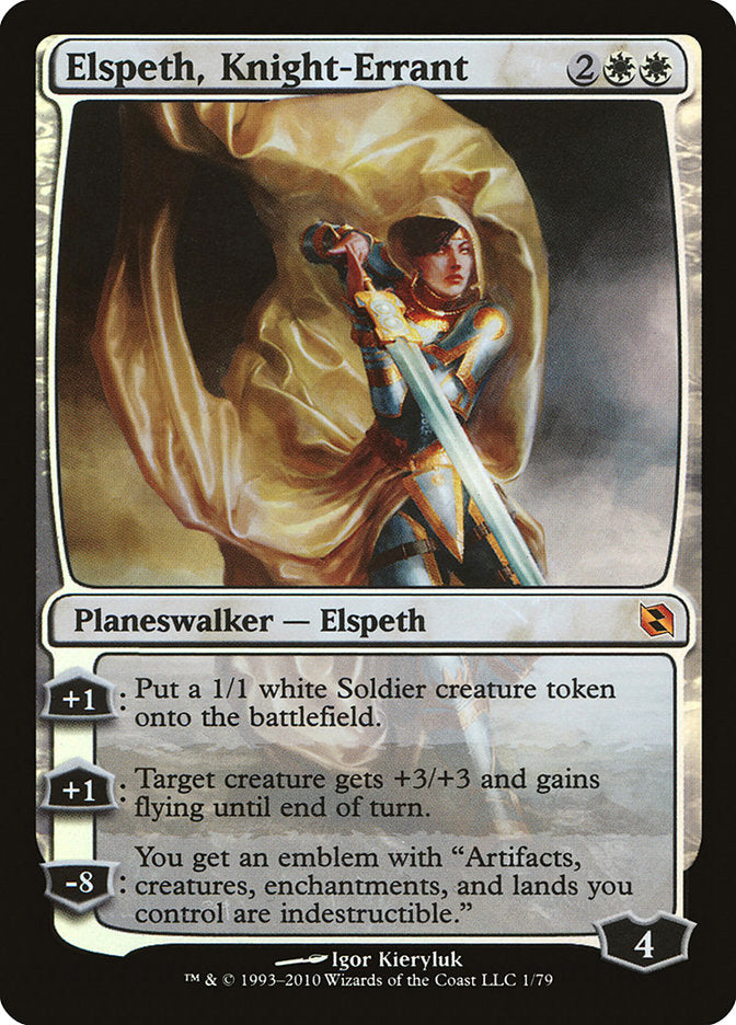 Elspeth, Knight-Errant [Duel Decks: Elspeth vs. Tezzeret] | Webway Games