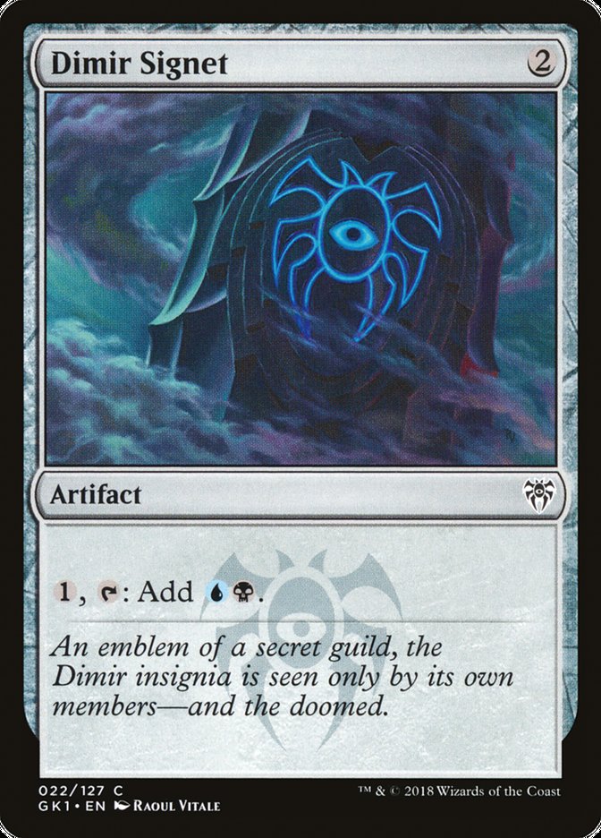 Dimir Signet [GRN Guild Kit] | Webway Games