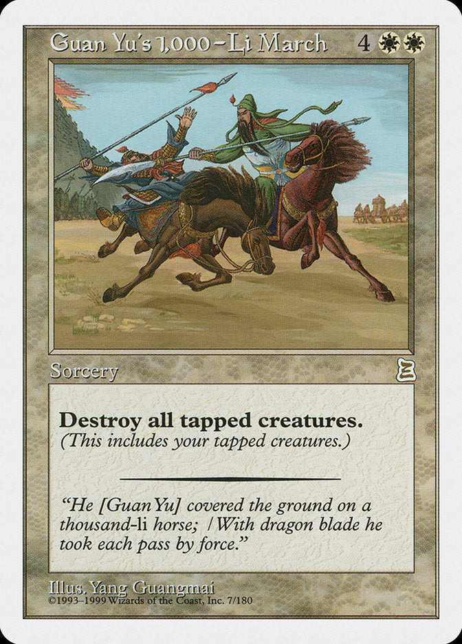 Guan Yu's 1,000-Li March [Portal Three Kingdoms] | Webway Games