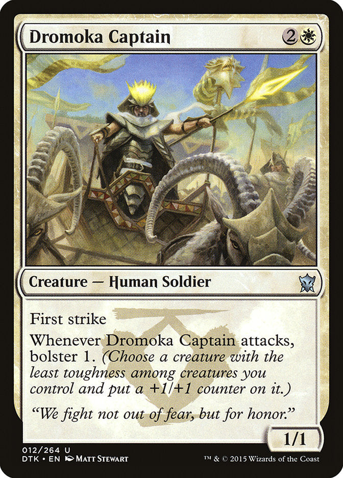 Dromoka Captain [Dragons of Tarkir] | Webway Games