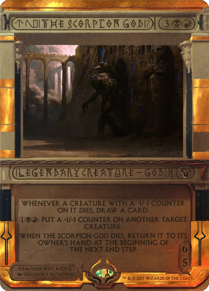 The Scorpion God (Invocation) [Amonkhet Invocations] | Webway Games