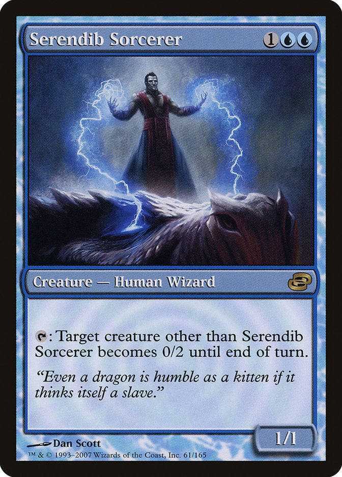 Serendib Sorcerer [Planar Chaos] | Webway Games