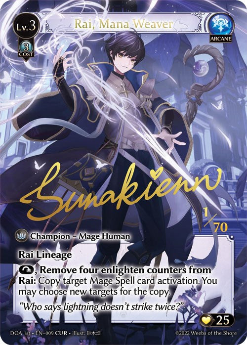 Rai, Mana Weaver (CUR) (009) [Dawn of Ashes: 1st Edition] | Webway Games