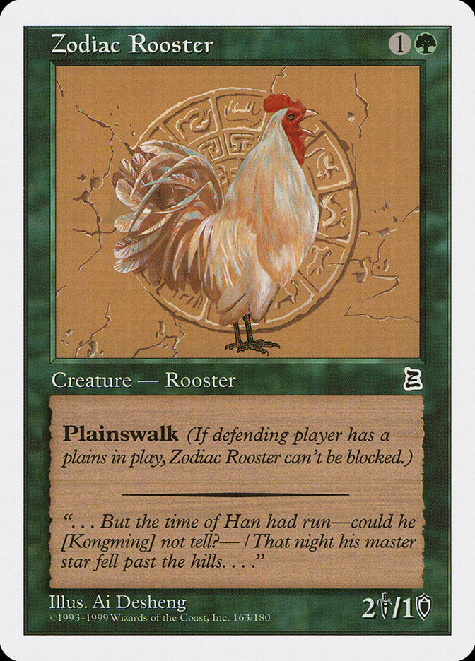 Zodiac Rooster [Portal Three Kingdoms] | Webway Games
