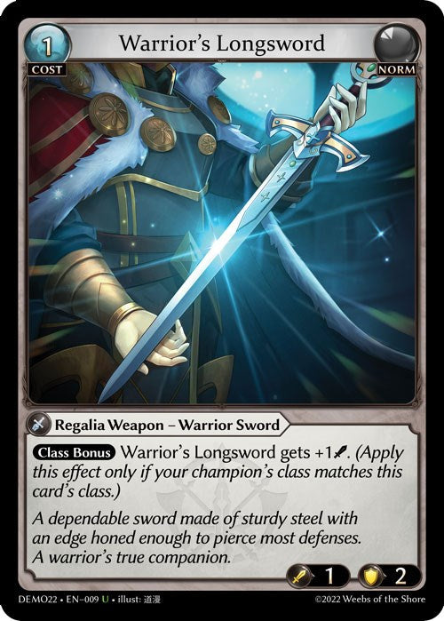 Warrior's Longsword (009) [2022 Demo Deck] | Webway Games