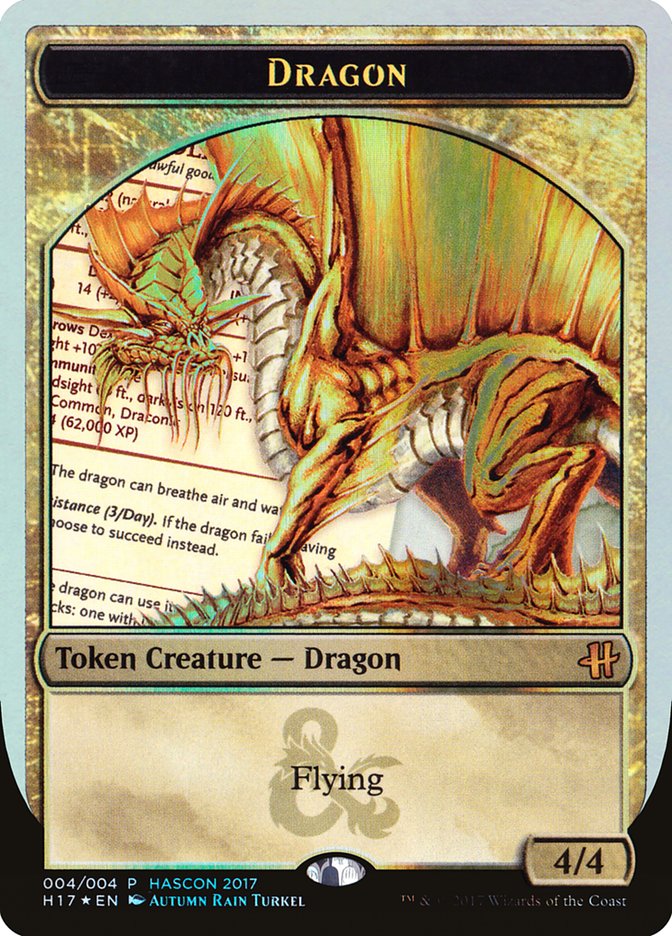 Gold Dragon Token [HasCon 2017] | Webway Games