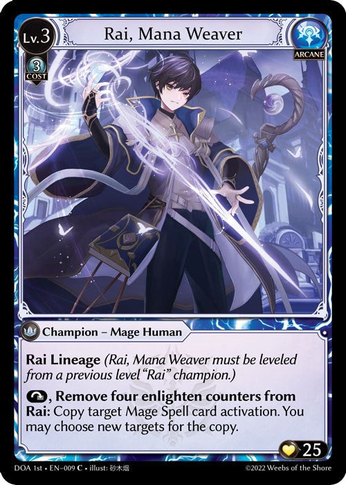 Rai, Mana Weaver (009) [Dawn of Ashes: 1st Edition] | Webway Games